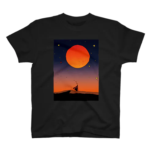 Journey of seeking truth (Sunrise) Regular Fit T-Shirt