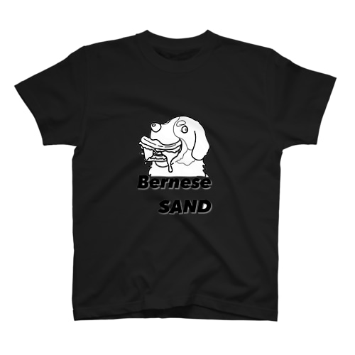 Bernese SAND  Regular Fit T-Shirt