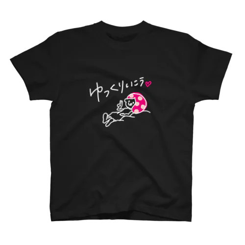 可愛い水玉女子（ゆっくりいこう） スタンダードTシャツ