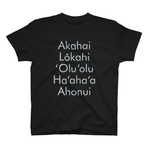 ALOHA 2 スタンダードTシャツ