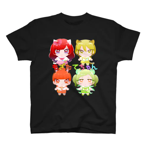 もぎたてちゃんぬい スタンダードTシャツ