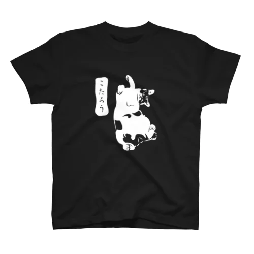 こたろう_白ヌキVer. スタンダードTシャツ