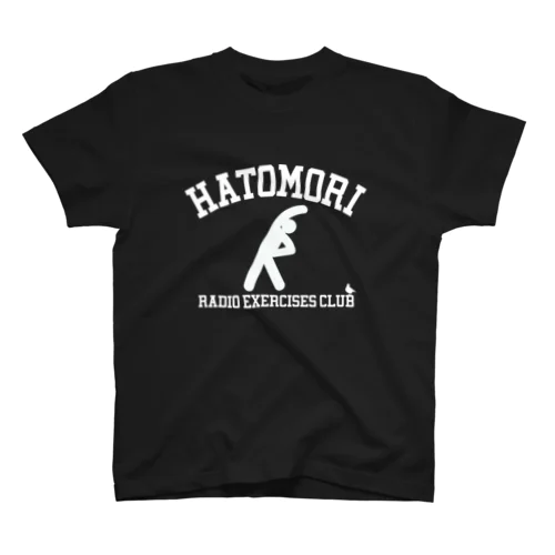 ラジオ体操　白 スタンダードTシャツ