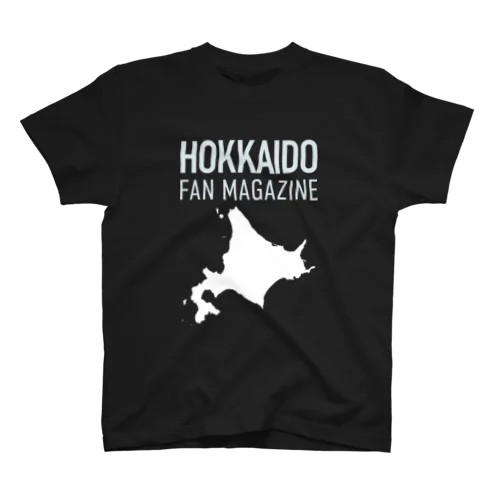 北海道ファンマガジン白ロゴ スタンダードTシャツ