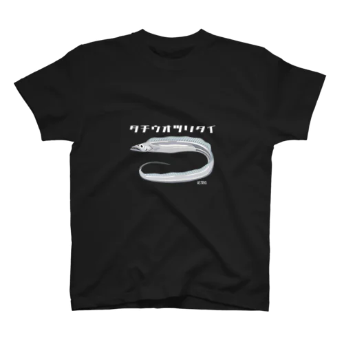 タチウオツリタイ Regular Fit T-Shirt