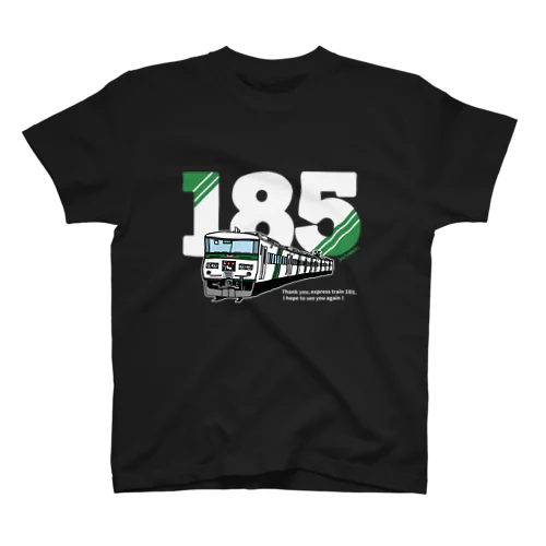 鉄道：「踊り子」185系デザイン（黒色用） スタンダードTシャツ