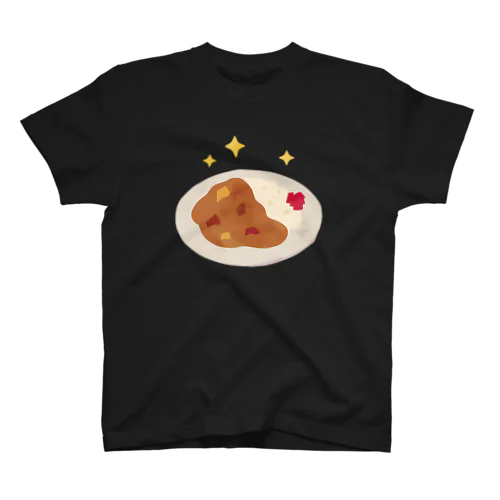 きらきらカレーライス スタンダードTシャツ