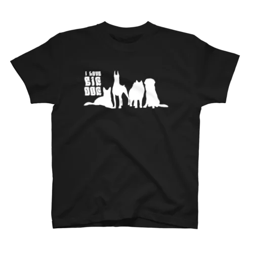 I LOVE BIG DOG！ groovy/W Regular Fit T-Shirt