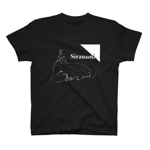 Siranami  スタンダードTシャツ