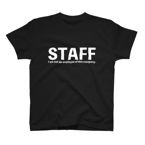 わいスタッフちゃうねん。 スタンダードTシャツ