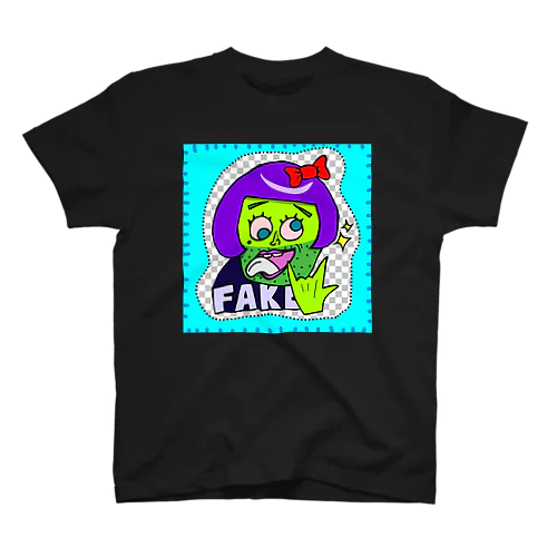 フェイク！！ スタンダードTシャツ