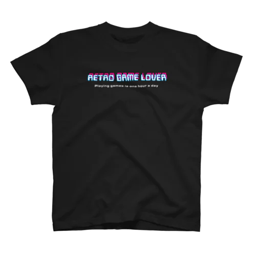 RETRO GAME LOVER（表裏印刷） スタンダードTシャツ