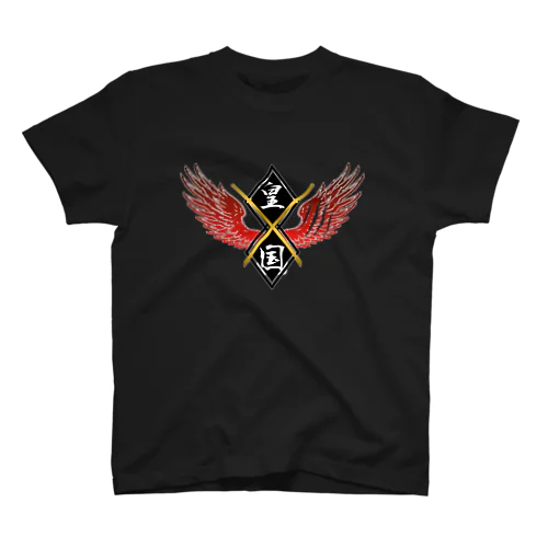 皇国の翼 Regular Fit T-Shirt