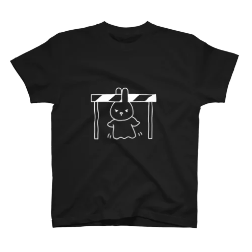 ハードルうさぎ　ぶらっくばーじょん スタンダードTシャツ