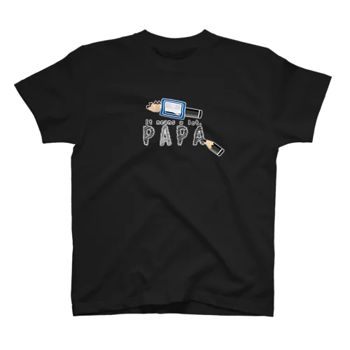 ちびた鉛筆 PAPA*D スタンダードTシャツ