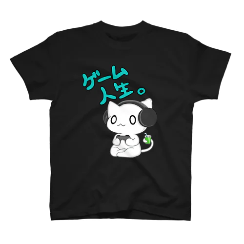 ゲームねこ Regular Fit T-Shirt