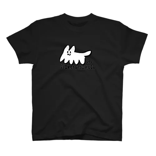 NEKONAMEKUJI Regular Fit T-Shirt