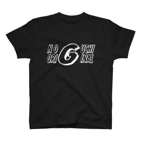 野口オリジナルオリジナルホワイト Regular Fit T-Shirt