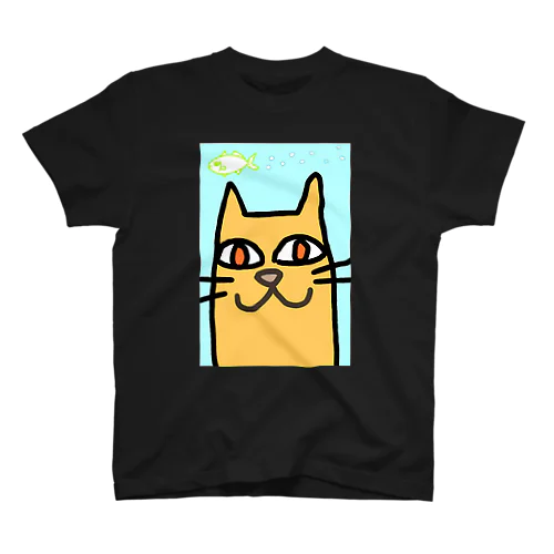 あーちゃんの黄色い猫☆魚を狙う夢 スタンダードTシャツ