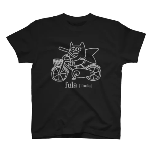 fula_bbbt_tshirt スタンダードTシャツ