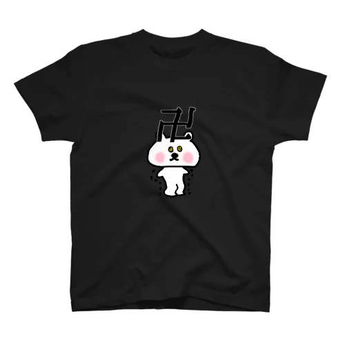 汎用性高いJKクマさん。 スタンダードTシャツ