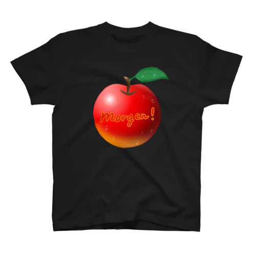 りんご Morgen Tシャツ スタンダードTシャツ