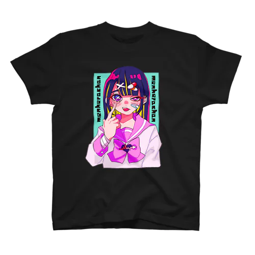 メンヘラちゃん スタンダードTシャツ