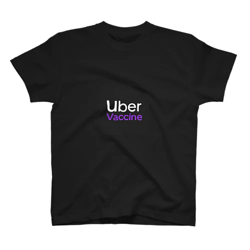 uber vaccine(Pfizer色) スタンダードTシャツ