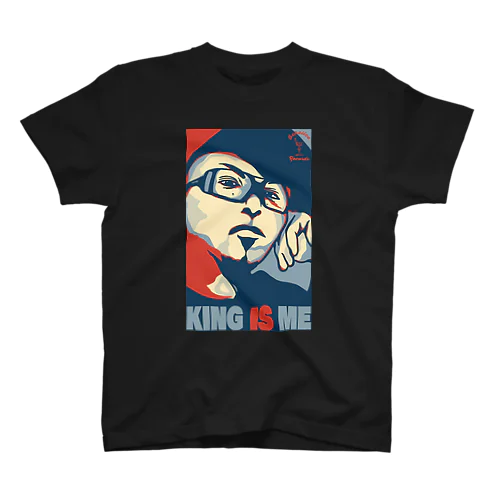 King is me. スタンダードTシャツ