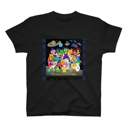 アンドロメイド星の宇宙人(濃色) スタンダードTシャツ