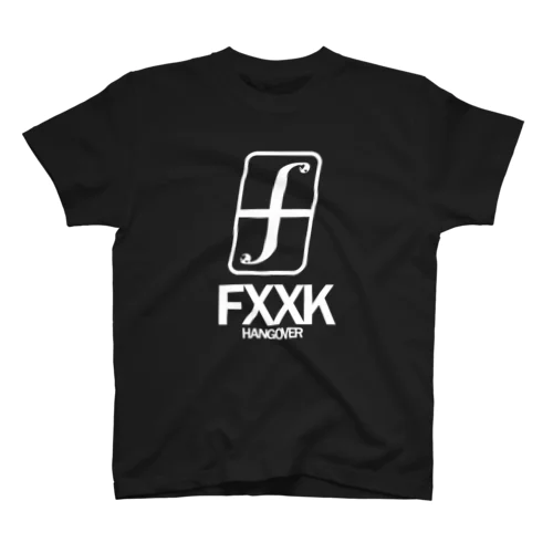 Fxxk Hangover!! スタンダードTシャツ