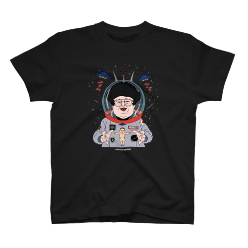 宇宙飛行士 Regular Fit T-Shirt