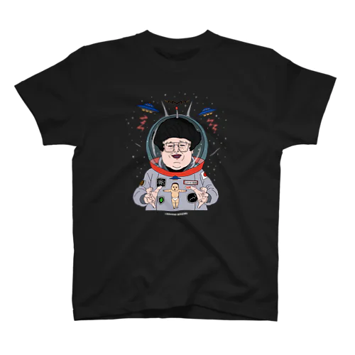 宇宙飛行士 スタンダードTシャツ