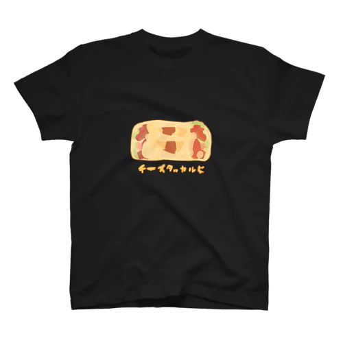 チーズタッカルビ Regular Fit T-Shirt