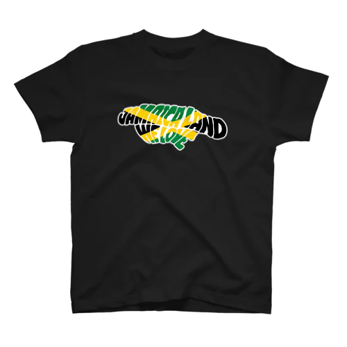 JAMAICA LAND WE LOVE【濃色ベース】 スタンダードTシャツ
