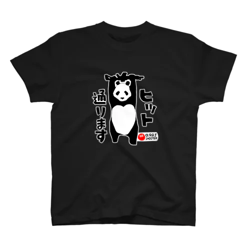 たくちこぱんだ ヒットコール Regular Fit T-Shirt