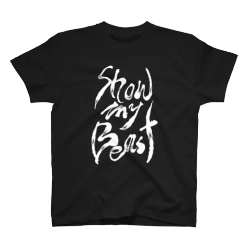 野生だぞ！　白 Regular Fit T-Shirt