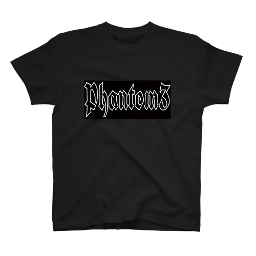 PHANTOM3旧ロゴ スタンダードTシャツ