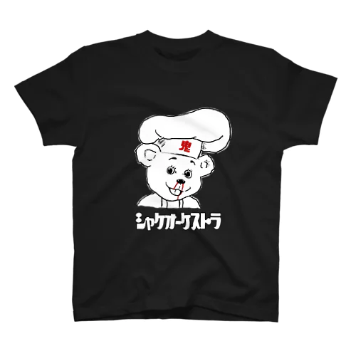 鼻血T３ スタンダードTシャツ