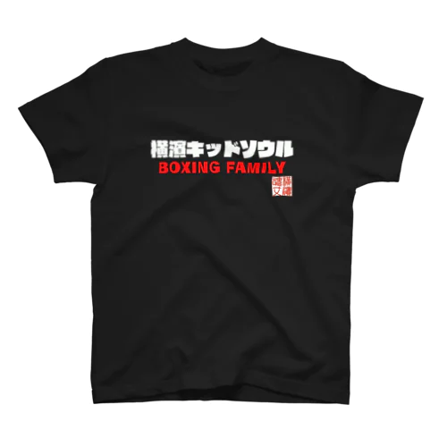 マンガシロモジ スタンダードTシャツ