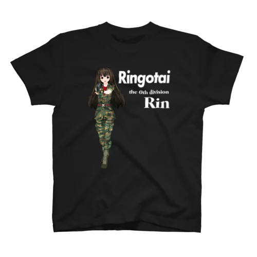 凛ちゃんTシャツ拳銃バージョン スタンダードTシャツ