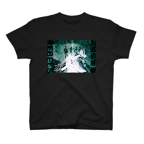 【HANS道理】REBERS"復刻版"GREEN スタンダードTシャツ