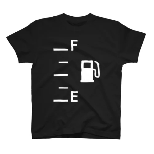 ガソリンメーター Regular Fit T-Shirt