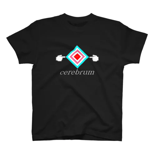 cerebrum pointing black Regular Fit T-Shirt