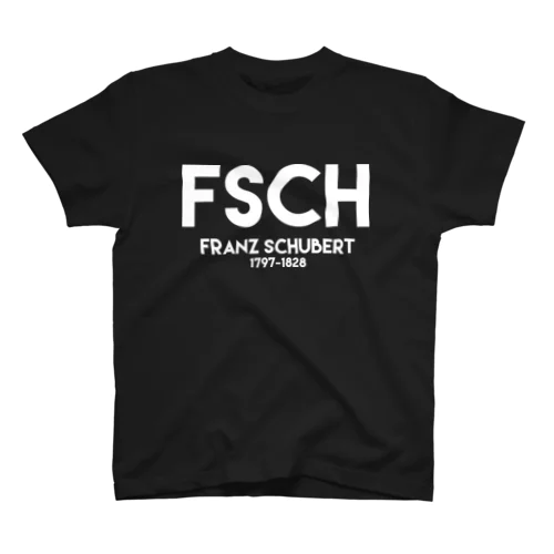シューベルト(FSCH) スタンダードTシャツ