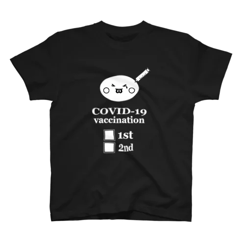 ワクチン接種でっぱちゃん(黒) スタンダードTシャツ