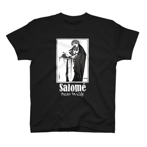 「サロメ」byオスカー・ワイルド スタンダードTシャツ