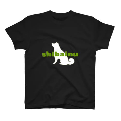 おすわり柴犬 Regular Fit T-Shirt