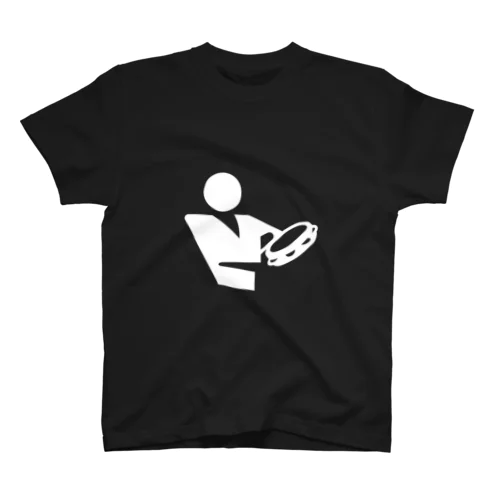 タンバリン演奏ピクトさん（白） Regular Fit T-Shirt