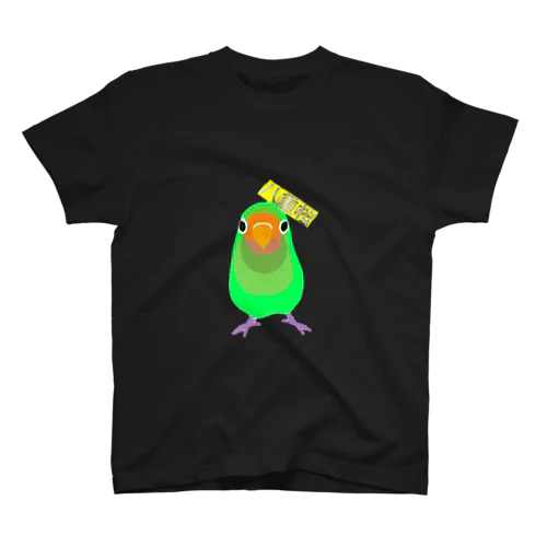 ヤエザクラインコさん Regular Fit T-Shirt